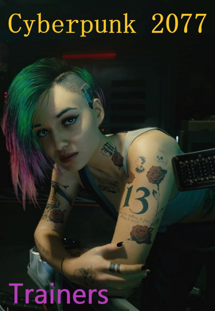 Все Трейнеры Cyberpunk 2077